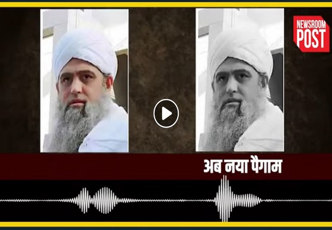 Tablighi Jamaat leader Maulana Saad asks followers to follow govt orders