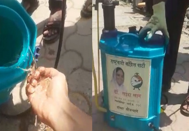 In Maharashtra, NCP leader caught on camera spraying water instead of disinfectant... WATCH