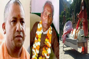 In Adityanath’s absence, last rites of his father performed in Pauri Garhwal