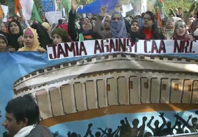 Jamia Milia Islamia - protest