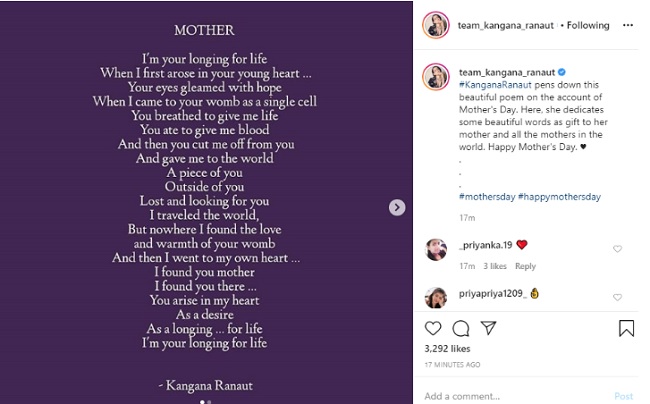 Kanagana poem for mother