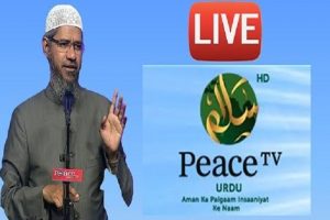 Islamic preacher Zakir Naik’s Peace TV fined Rs £3,00,000 for ‘hate speech & highly offensive’ content