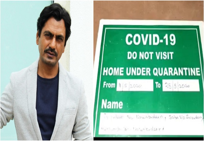 Actor Nawazuddin Siddiqui travels from Mumbai to UP, gets quarantined for this reason…
