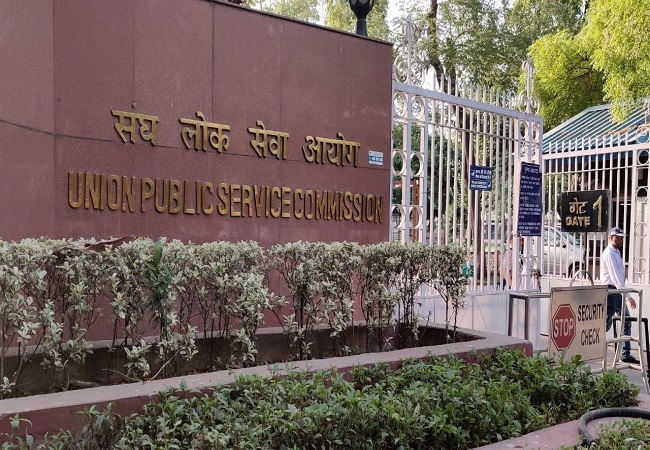 UPSC Civil Services 2019 marksheet released… check your marks here @ upsc.gov.in