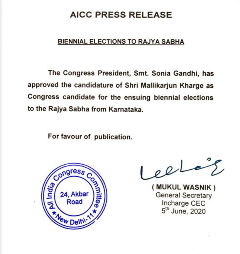 Congress names Mallikarjun Kharge as Rajya Sabha candidate from Karnataka