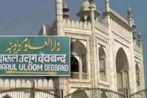 NCPCR writes to Saharanpur DM seeking action against Darul Uloom for issuing unlawful, misleading fatwas against children