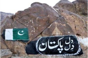 India expresses ‘grave concern’ over vandalism of ancient Buddhist rock carvings in Gilgit Baltistan