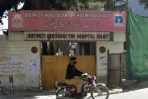 Only 2 ventilators to fight Covid-19: Horrific situation in Gilgit-Baltistan region of PoK