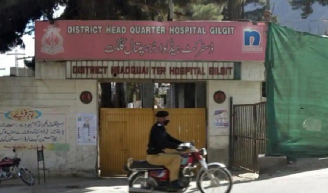 Gilgit hospital