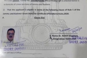 Post Article 370, IAS officer from Bihar is first ‘outsider’ to get domicile certificate of J&K