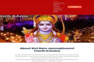Ayodhya Ram Temple Trust to launch Official Website; Devotees can check construction updates here