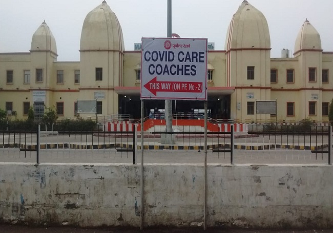 Railways - Covid care coaches -