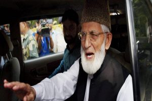Syed Ali Shah Geelani resigns from All Party Hurriyat Conference