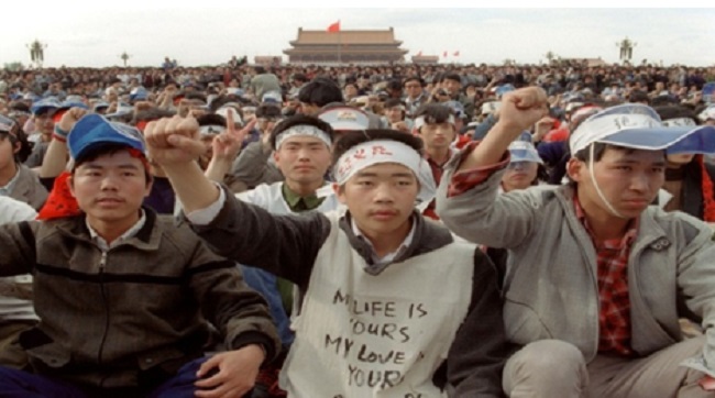 Tiananmen Square -