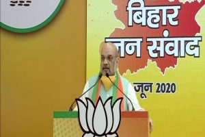 Amit Shah hails Bihar as fighter for ‘democratic rights’ in India