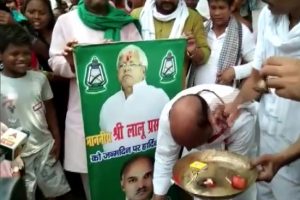Social distancing norms flouted at RJD’ s ‘Garib Samman Diwas’ event in Patna