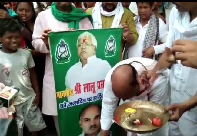 Social distancing norms flouted at RJD' s 'Garib Samman Diwas' event in Patna