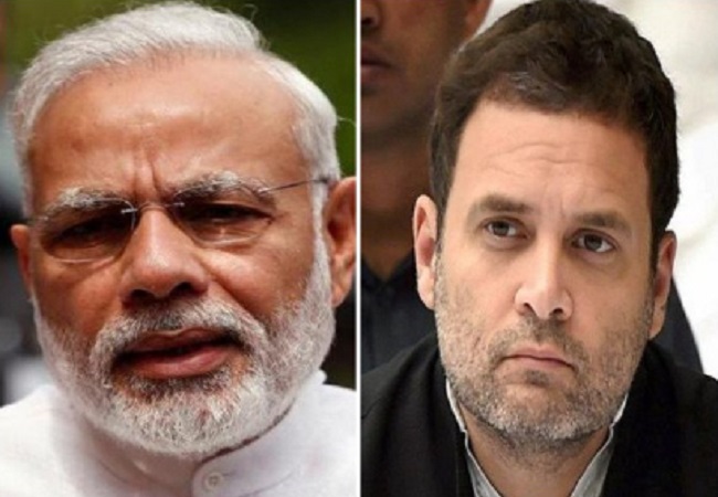 Rahul Gandhi says ‘Narendra Modi is actually Surender Modi’; Twitterati asks if he means ‘surrender’