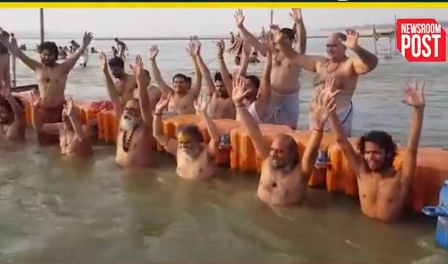 Saints take holy dip on the occasion of Ganga Dussehra