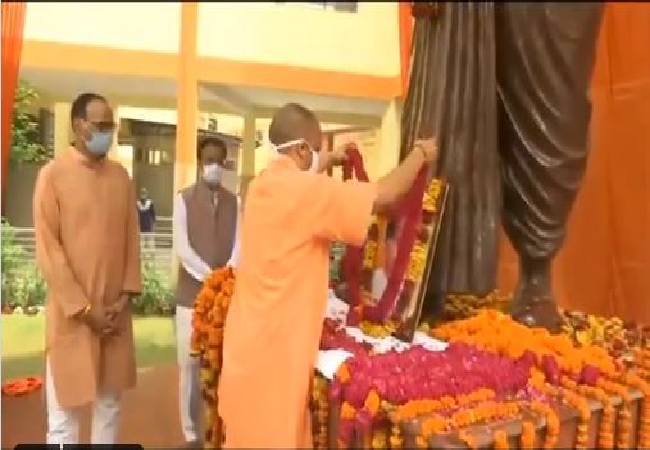 UP CM Yogi Adityanath pays floral tribute to Syama Prasad Mukherjee