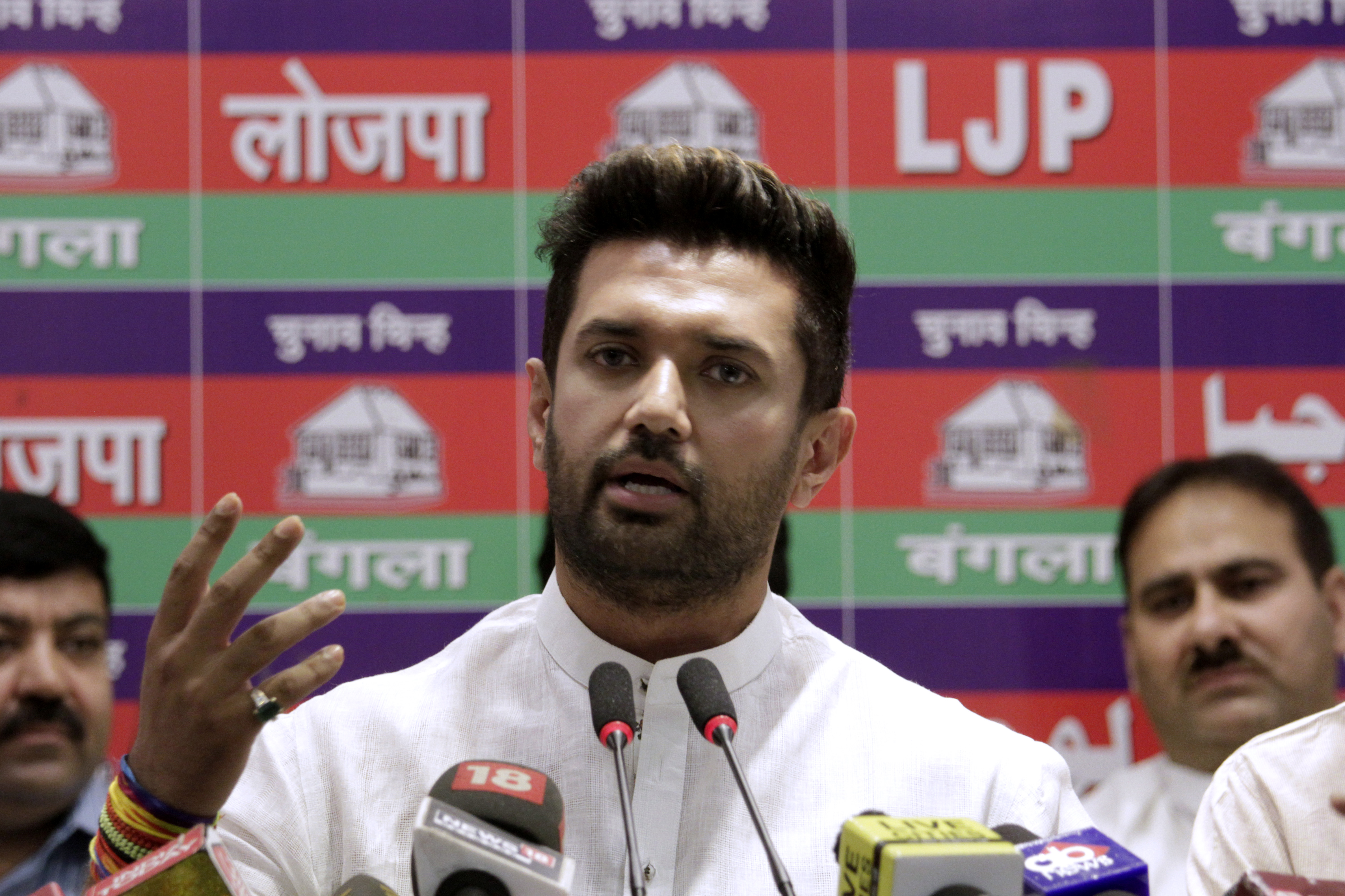 Chirag Paswan removed as LJP chief, Pashupati Kumar likely to be elected new chief soon