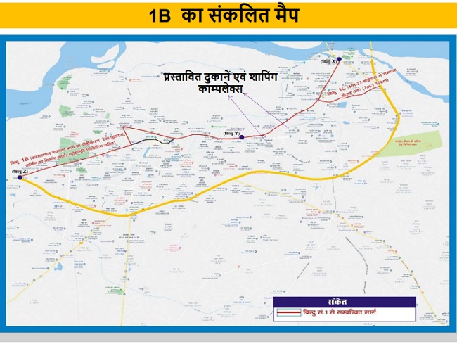 Uttar Pradesh to get highway projects worth over Rs 1 lakh crore! Check  details | Business News