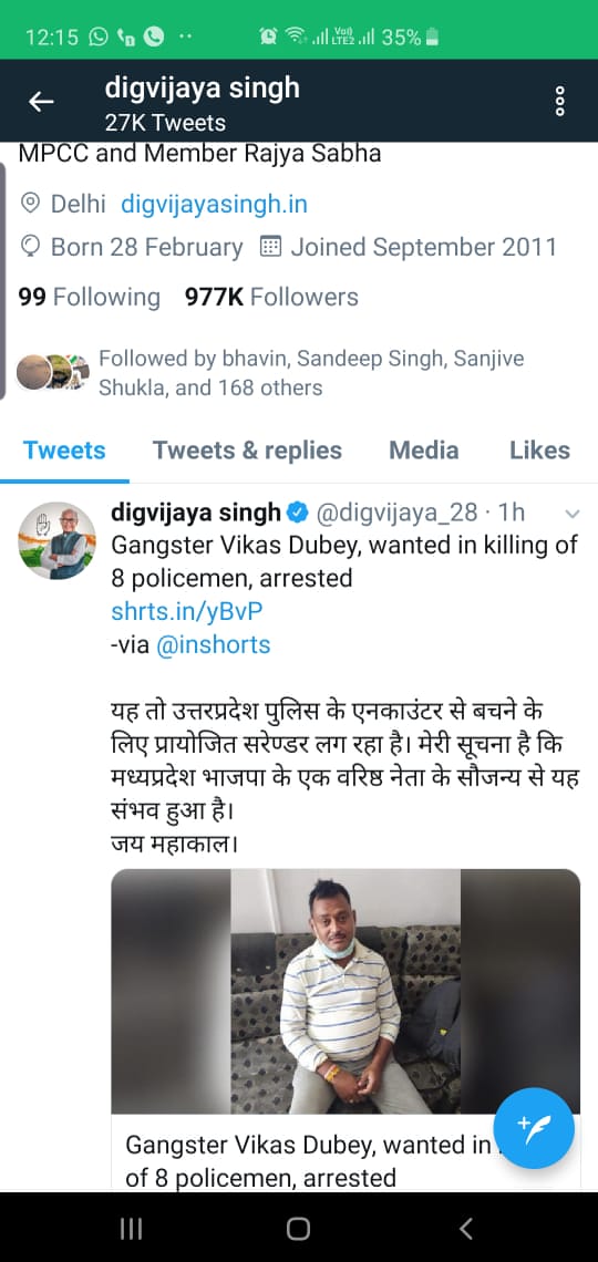 Digvijay singh tweet