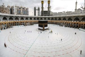 With less crowd, more restrictions Muslims begin Hajj pilgrimage amid COVID-19 pandemic