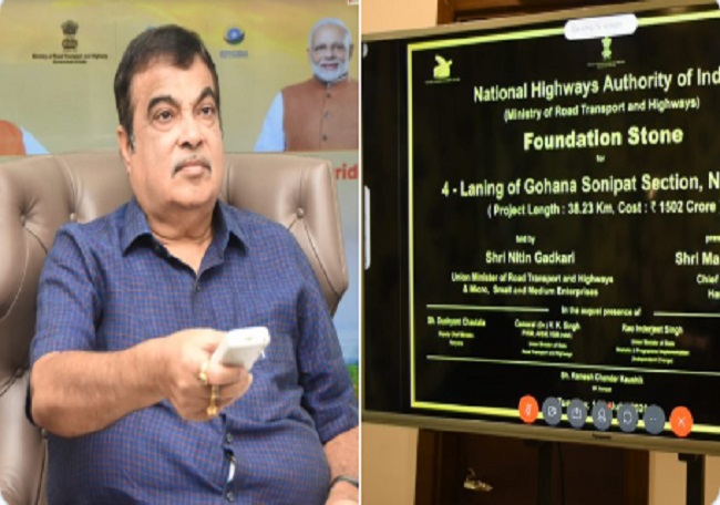 Gadkari inaugurates, lays foundation stone of national highway projects worth Rs 20,000 crore in Haryana