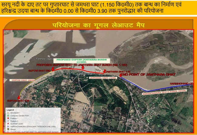 Impact of Ram Mandir and Ayodhya Airport on property, land prices