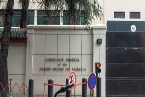 Tit-for-tat diplomacy: China takes over US consulate in Chengdu, American flag lowered