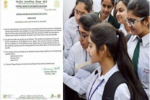 CBSE 10th-12th 2020 result not releasing on 11th and 13th July: The circular is fake