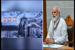 PM Modi reviews development work at Kedarnath Dham