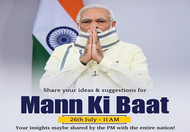Share ‘inspiring anecdotes’ that have transformed lives: PM Modi calls for ideas for next Mann ki Baat