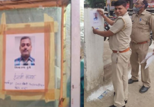 Kanpur encounter case: Vikas Dubey’s photos put up at Unnao toll plaza