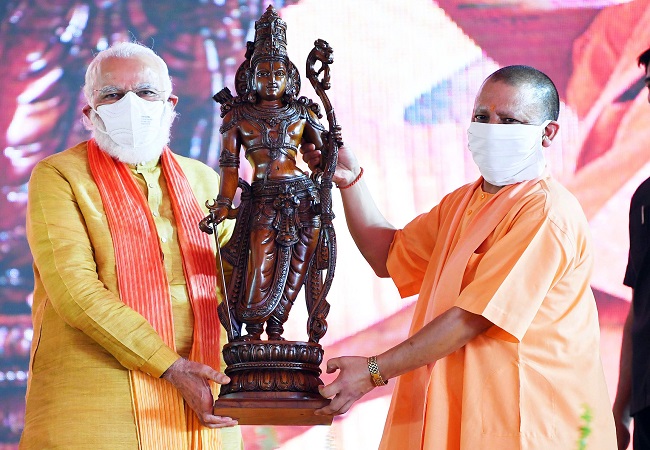 UP CM Yogi presents Lord Ram's idol to PM Modi in Ayodhya