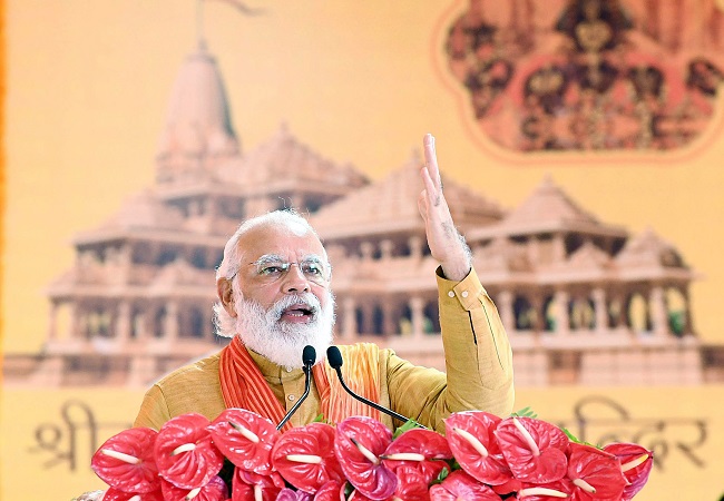 PM unveils plaque, postage stamp to commemorate Ram Temple 'bhoomi pujan'