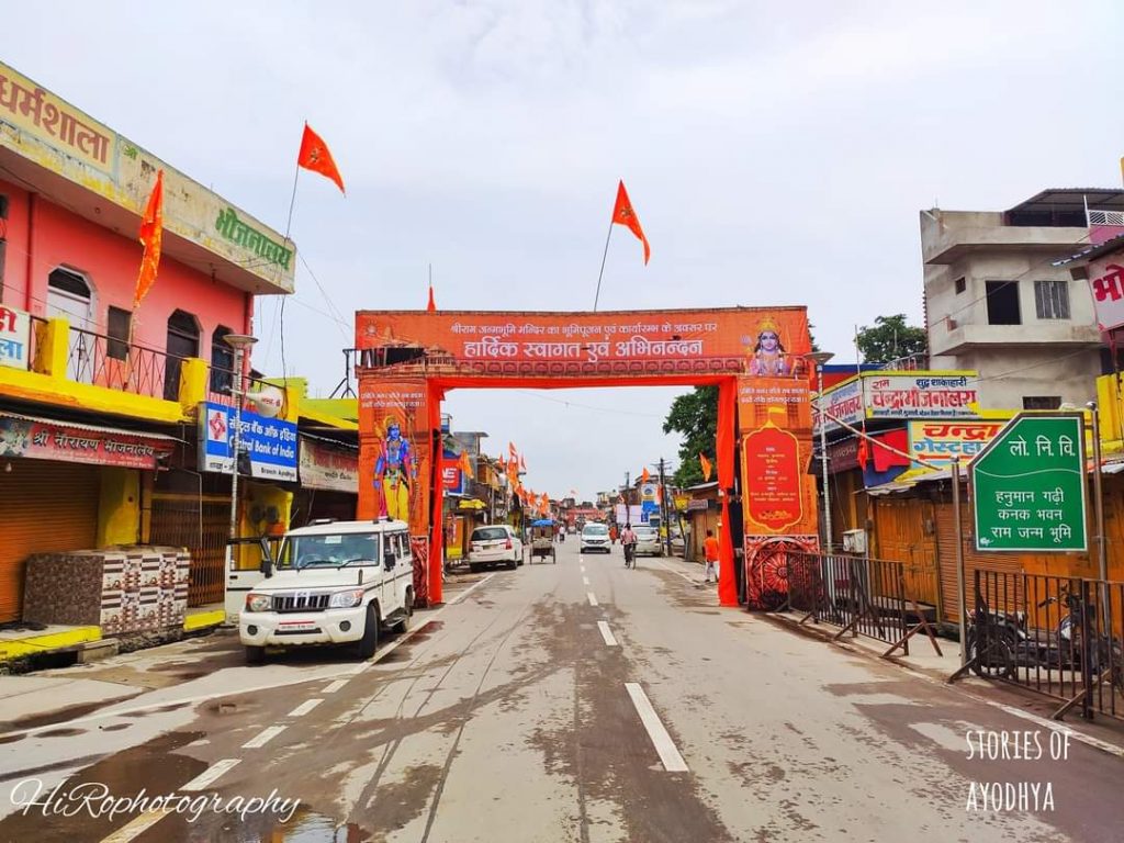 Ayodhya Parikrama route set for makeover, many locations to be refurbished