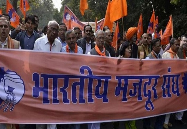 Bharatiya Mazdoor Sangh urges Centre to protect labour incentive sectors, suggests 9 measures for job generation