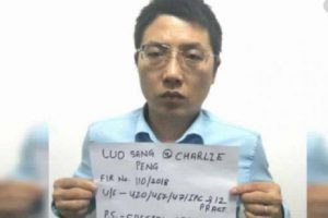 Chinese national Charlie Peng booked by ED for money laundering