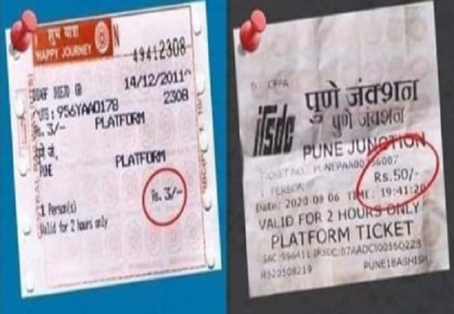 Fact Check: Citing 2 platform tickets, FB post claims ‘Railways privatized’, here is the truth