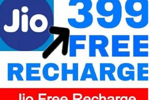 Fact Check: FB post claiming ‘Free Jio Recharge’ circulating on social media, know the truth