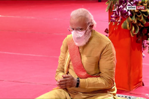PM Modi performs Bhoomi Pujan for Ram Mandir in Ayodhya | See Pics