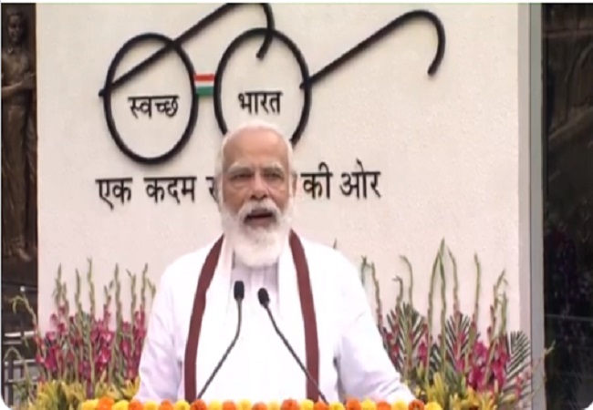 PM Modi inaugurates Rashtriya Swachhata Kendra, launches week-long campaign to free India of garbage