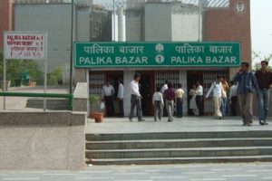 Controversy over chillers procurement for Palika Bazar: Did NDMC turn a blind eye to ‘scam’?