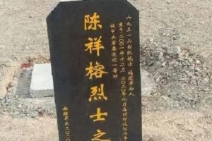 Image of Chinese soldier’s grave goes viral, is the first evidence of PLA casualty in Galwan valley clash