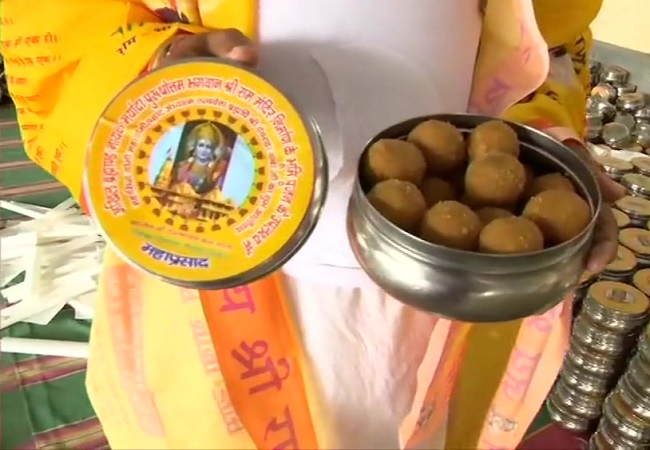 Ram temple prasad after bhoomi pujan