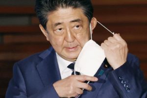 Shinzo Abe steps down as Japanese Prime Minister citing health issues