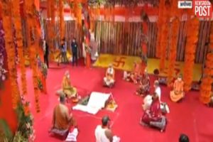 WATCH: Bhoomi Pujan at Ram Janmabhoomi amid chanting of mantras