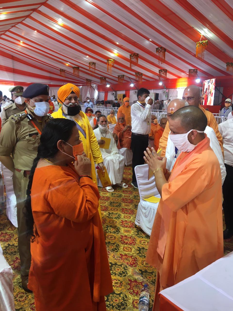 UP CM Yogi Adityanath, Uma Bharti arrive at RamJanambhoomi site in Ayodhya | See Pics